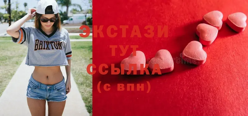 купить   Губкин  Ecstasy бентли 